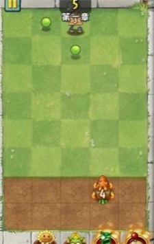 植物大战僵尸第一代汉化版截图1