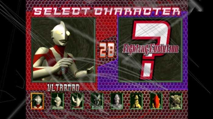 奥特曼格斗进化重生中文版截图1