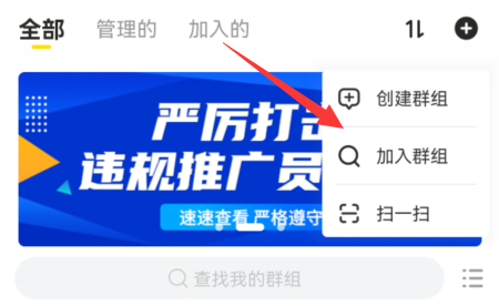 曲奇云盘如何搜索资源