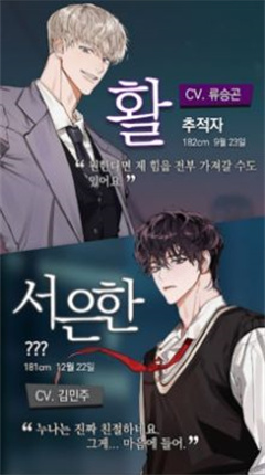 神也加班吗截图2