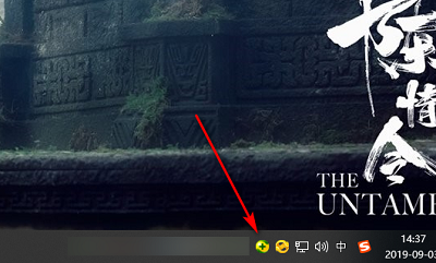 360安全卫士怎么关闭开机启动