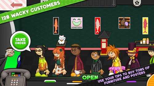 老爹寿司店togo截图2