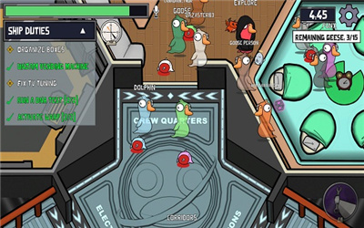 鹅鸭杀官方正版截图1