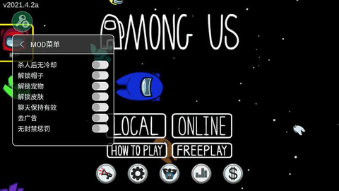 among us官方正版