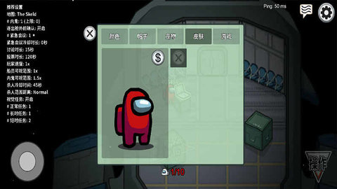 among us官方正版