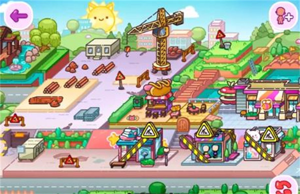 阿凡达世界育婴室截图1