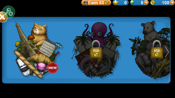 美味星球官方正版截图1