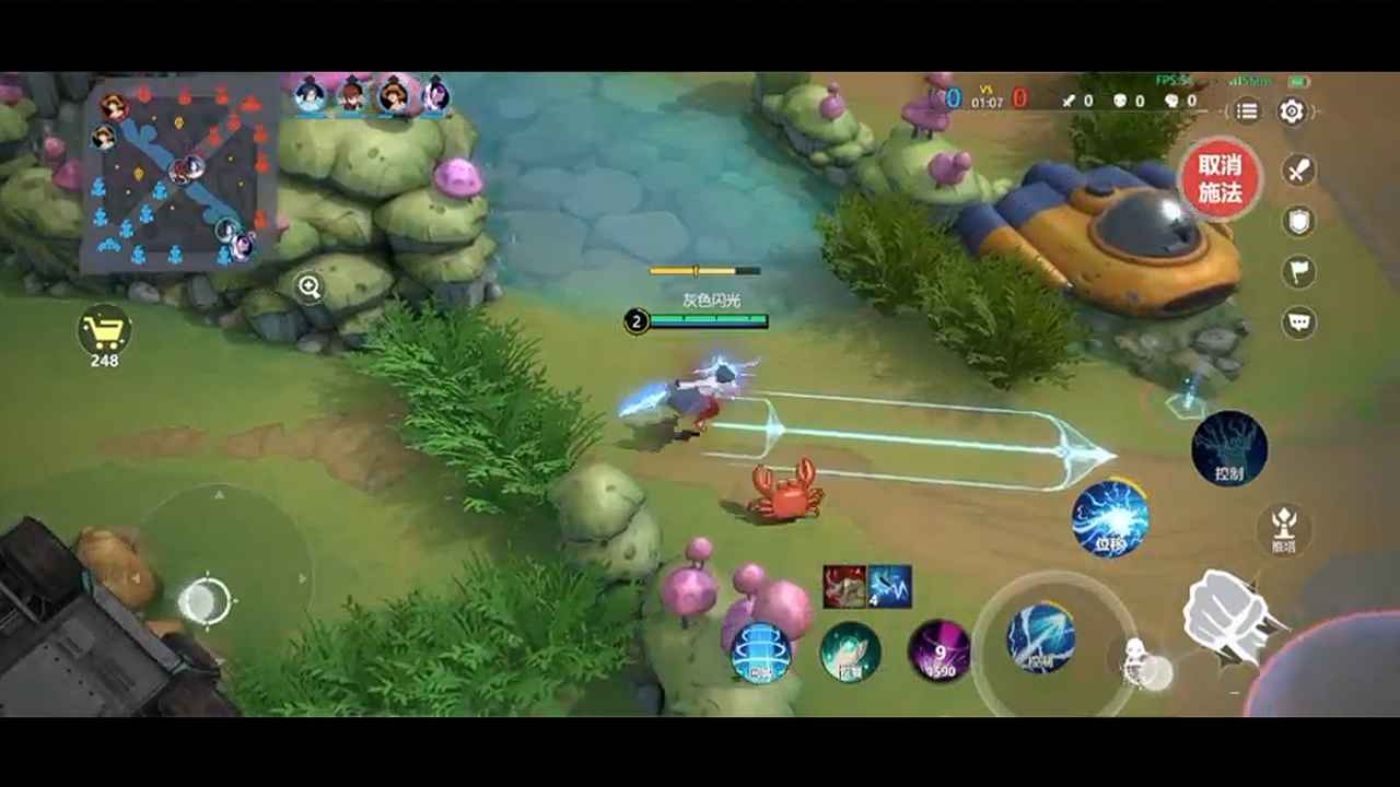 漫画群星大集结国际服截图1