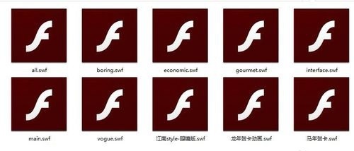 ipadswf文件用什么打开详细介绍