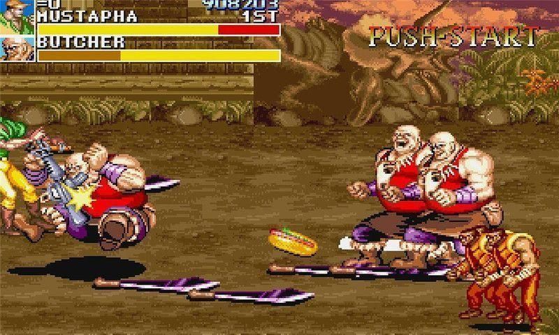 恐龙快打单机版截图1