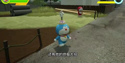 哆啦小镇试玩版截图2