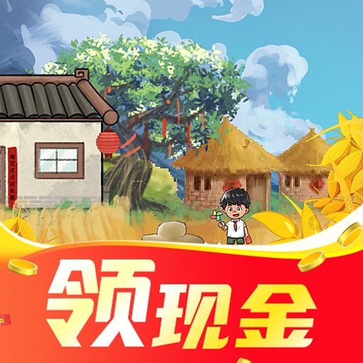 爱尚幸福农场