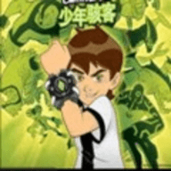 我的世界斗罗大陆手机版
