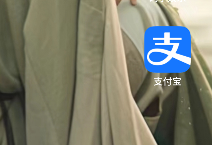 支付宝集五福在哪里扫一扫