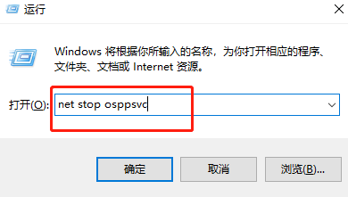 VC运行库修复激活码大全
