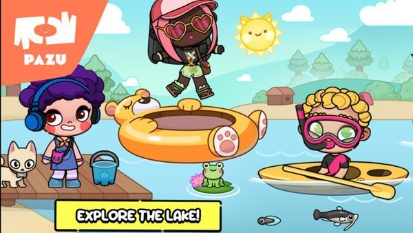 阿凡达世界圣诞节截图2