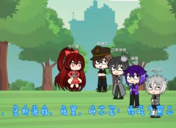 樱花迷你秀旧版本截图2