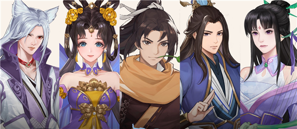 仙剑奇侠传新的开始