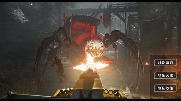 小火车查尔斯同人版