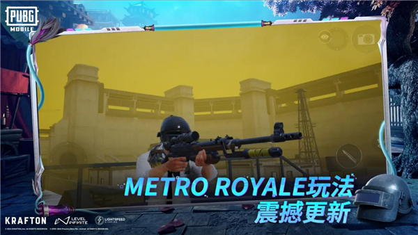 小言魔改obbv7文件包截图2