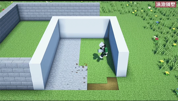 我的世界基岩版正版截图1