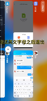 小言魔改obbv7文件包