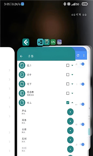 R安装组件最新版