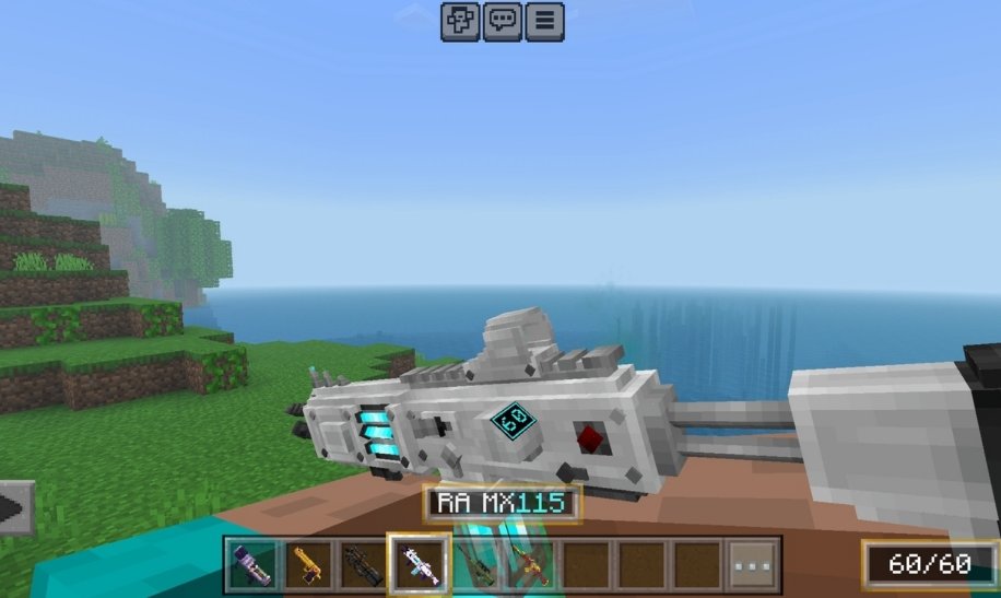 我的世界斗罗大陆七杀剑截图1