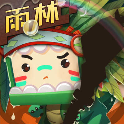 迷你世界正版迷你币