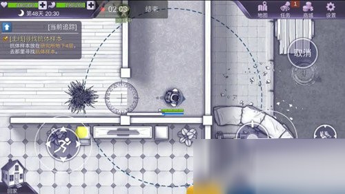 阿瑞斯病毒2手游