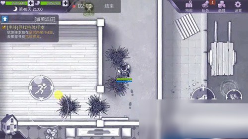 阿瑞斯病毒2手游