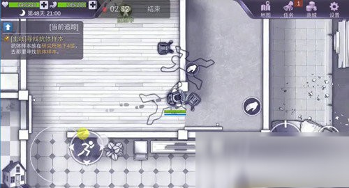 阿瑞斯病毒2手游