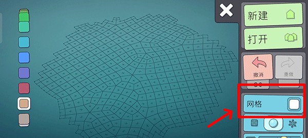 城市叠叠乐正版