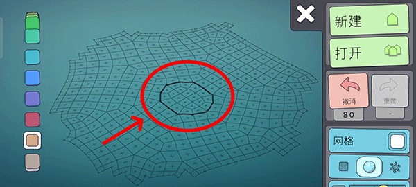 城市叠叠乐正版