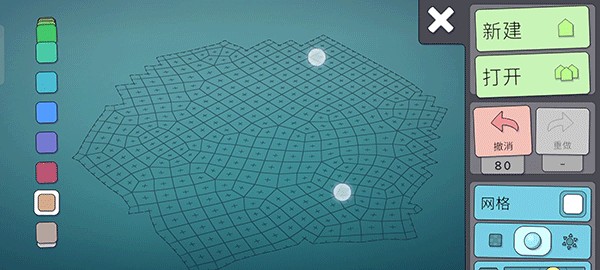 城市叠叠乐正版