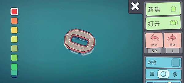 城市叠叠乐正版