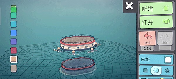 城市叠叠乐正版