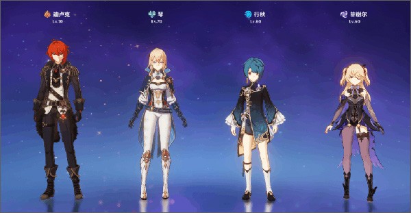 云原神官方版本