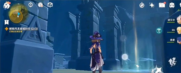 云原神官方版本