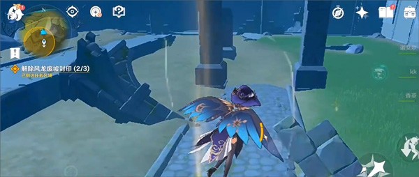 云原神官方版本