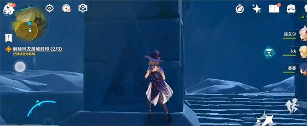 云原神官方版本