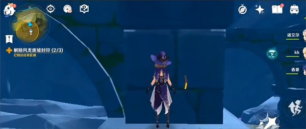 云原神官方版本