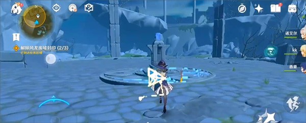 云原神官方版本