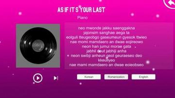 blackpink the game手游截图2