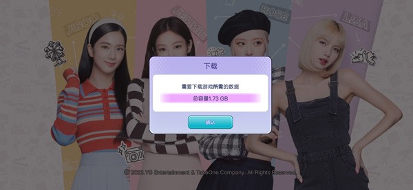 blackpink the game手游