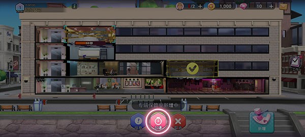 blackpink the game手游