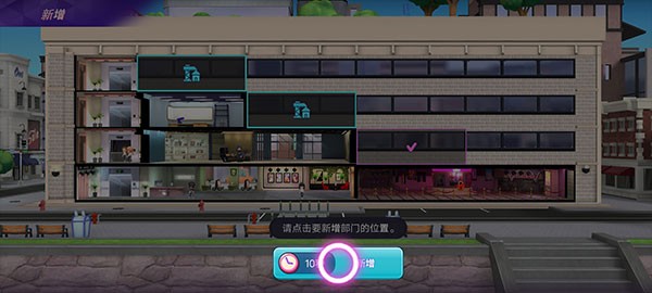 blackpink the game手游