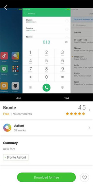 小米国际版主题app截图3