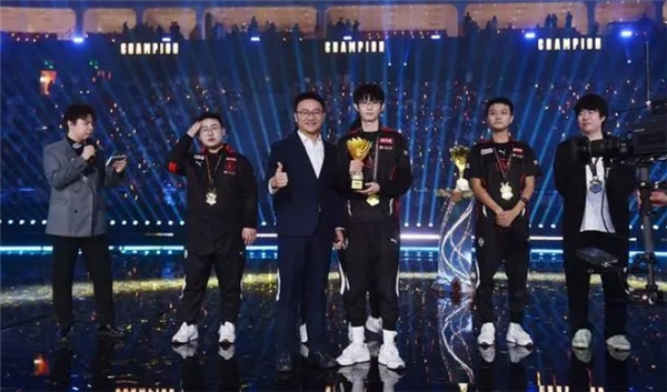 王者荣耀世界冠军杯