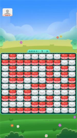 点消汪汪犬截图1